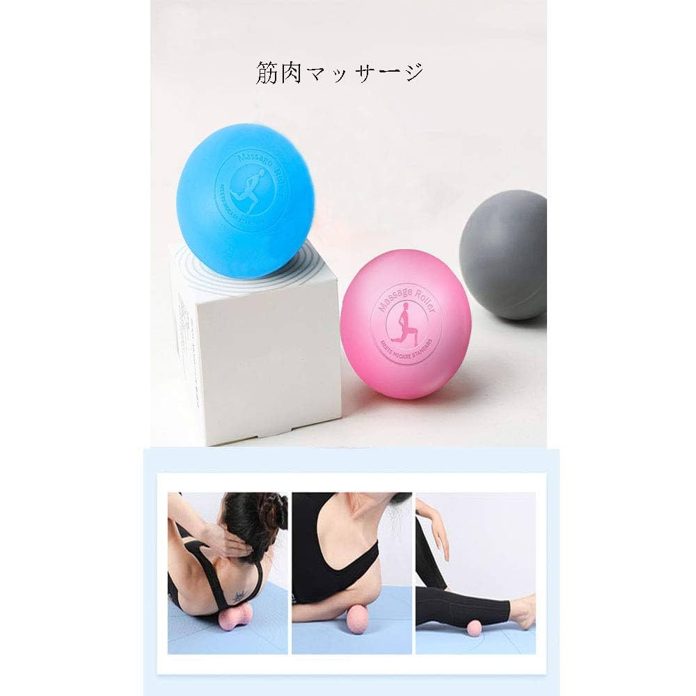 筋膜リリース　電動ボール　ストレッチボール（消毒済み） Amazon.co.jp: マッサージボール ストレッチボール 〔スポーツ
